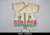 藏品(布袋戲服飾-箭衣)的圖片